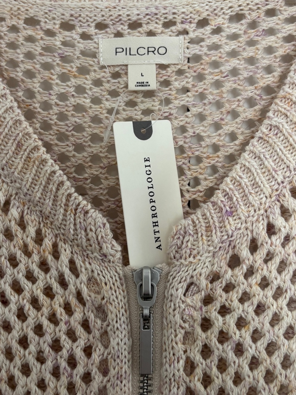NEW! Anthropologie Pilcro Stitchy Bomber Cardigan Sweater — Size L - Picture 3 of 5
